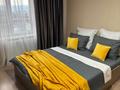 2-комнатная квартира · 55 м² · 22/22 этаж, Бектурова 4/1 — Туран, Кардиологический центр, Керей Жанибек хандар за 15 000 ₸ в Астане, Есильский р-н — фото 6