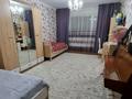 3-комнатная квартира · 134 м² · 12/18 этаж, мкр Юго-Восток 60 за 44.9 млн ₸ в Караганде, Казыбек би р-н — фото 7