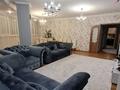 3-комнатная квартира · 134 м² · 12/18 этаж, мкр Юго-Восток 60 за 44.9 млн ₸ в Караганде, Казыбек би р-н — фото 8