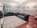 3-комнатная квартира · 134 м² · 12/18 этаж, мкр Юго-Восток 60 за 44.9 млн ₸ в Караганде, Казыбек би р-н — фото 9