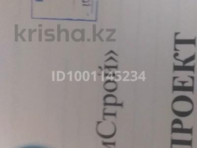 Отдельный дом · 5 комнат · 120 м² · 6 сот., 19 линия 29 — Ащибулак за 15 млн 〒 в М. Туймебаеве