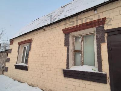 Отдельный дом · 3 комнаты · 97.2 м² · 5 сот., Достоевского 48 за 45 млн 〒 в Павлодаре