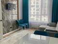 2-бөлмелі пәтер · 42.85 м² · 12/17 қабат, Шамши Калдаяков 44, бағасы: 31 млн ₸ в Астане, Сарайшык р-н — фото 2