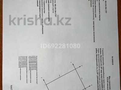 Жер телімі 6 сотық, Уральск, бағасы: 3.5 млн 〒