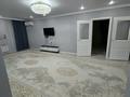 Отдельный дом · 4 комнаты · 99.5 м² · 10 сот., М. Мөңкеұлы 25 — Село Бодене за 15 млн ₸ в Индер
