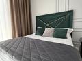 1-бөлмелі пәтер · 50 м² · 19/21 қабат, Сарайшык 6 — Кунаева, бағасы: 25 000 ₸ в Астане, Есильский р-н — фото 3