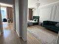 1-бөлмелі пәтер · 50 м² · 19/21 қабат, Сарайшык 6 — Кунаева, бағасы: 25 000 ₸ в Астане, Есильский р-н — фото 12