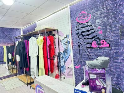 Магазины и бутики · 36 м² за 1.8 млн 〒 в Талдыкоргане