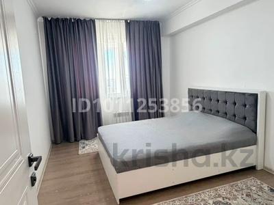 2-комнатная квартира · 72 м² · 11/20 этаж, 30 4 — 20 этажды үй, Woosong University, Туран Мол, Балкон, Кәусар, Рамада, магнум, аптека, Конгресс хол жанында орналасқан Яссауи кесенесіне, Караван сарайға бес минуттық жер за 15 000 ₸ в Туркестане