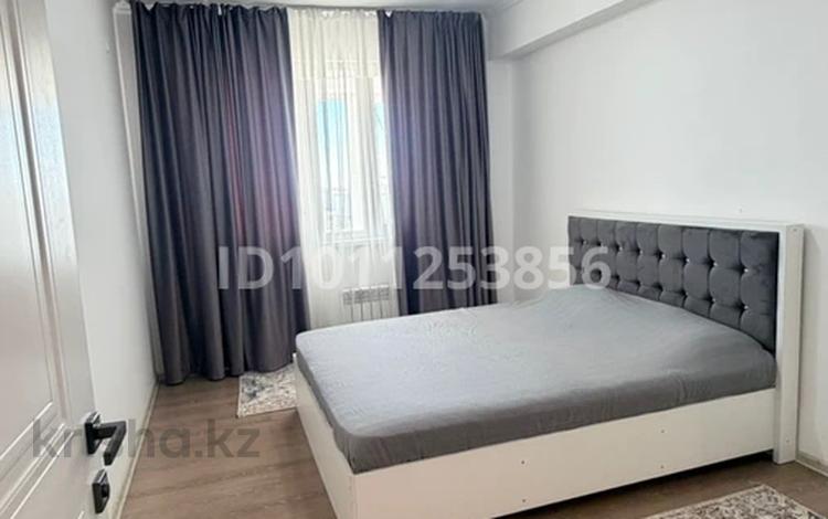 2-комнатная квартира · 72 м² · 11/20 этаж, 30 4 — 20 этажды үй, Woosong University, Туран Мол, Балкон, Кәусар, Рамада, магнум, аптека, Конгресс хол жанында орналасқан Яссауи кесенесіне, Караван сарайға бес минуттық жер за 15 000 ₸ в Туркестане — фото 2