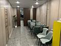 Готовый бизнес кофейня кондитерская · 70 м² за 12.5 млн 〒 в Алматы, Алмалинский р-н