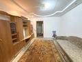 2-бөлмелі пәтер · 55.6 м² · 3/5 қабат, Мушелтой, бағасы: 19.5 млн ₸ в Талдыкоргане — фото 5