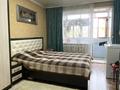 2-бөлмелі пәтер · 48.2 м² · 4/5 қабат, 14-шағынаудан, бағасы: 9.6 млн ₸ в Караганде, Алихана Бокейханова р-н — фото 3