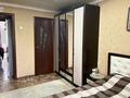 2-бөлмелі пәтер · 48.2 м² · 4/5 қабат, 14-шағынаудан, бағасы: 9.6 млн ₸ в Караганде, Алихана Бокейханова р-н — фото 4