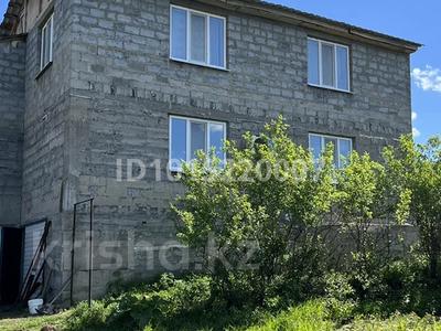 Отдельный дом · 5 комнат · 240 м² · 12 сот., Уркер за 48 млн ₸ в Усть-Каменогорске