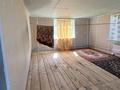 Жеке үй · 5 бөлме · 240 м² · 12 жүзд., Уркер, бағасы: 48 млн ₸ в Усть-Каменогорске — фото 12