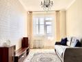 1-комнатная квартира · 50 м² · 15/19 этаж, 23-15 — Мечеть Хазрет-Султан, Посольство США, Spectrum school за 27.9 млн ₸ в Астане, Алматы р-н — фото 2