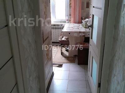 2-комнатная квартира · 42 м² · 1/5 этаж, Гагарина 8 — Мед центр Ару , магазин Руслан за 20.5 млн 〒 в 