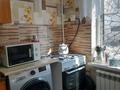 2-бөлмелі пәтер · 42 м² · 1/5 қабат, Гагарина 8 — Мед центр Ару , магазин Руслан, бағасы: ~ 19.5 млн ₸ в  — фото 6