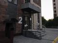 1-бөлмелі пәтер · 39.7 м² · 7/10 қабат, ул. Камали Дюсембекова 34/2, бағасы: 20 млн ₸ в Караганде — фото 3