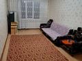 2-комнатная квартира · 50 м² · 2 этаж, 5 37 за 160 000 ₸ в Конаеве — фото 3