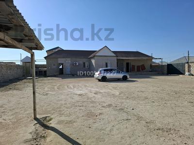 Отдельный дом · 2 комнаты · 59 м² · 8 сот., Нет улиц 97 — Возле садика акпатша за 8 млн 〒 в Кызылтобе 2