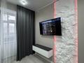1-комнатная квартира · 41 м² · 1/10 этаж, Улица Академика Сатпаева, 182 182 — Толстого-Сатпаева за 17 000 ₸ в Павлодаре — фото 2