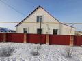 Отдельный дом · 5 комнат · 150 м² · 8 сот., Шанхай улица Жана 2а — Чешского городка за 25 млн ₸ в Аксае — фото 2