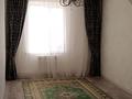 Отдельный дом · 5 комнат · 150 м² · 8 сот., Шанхай улица Жана 2а — Чешского городка за 25 млн ₸ в Аксае — фото 8