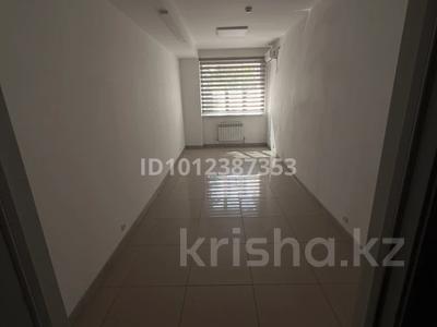 Кеңселер · 18.4 м², бағасы: 93 840 ₸ в Алматы, Жетысуский р-н