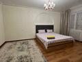 1-комнатная квартира · 50 м² · 1/9 этаж, мкр. Зачаганск пгт, Монкеулы 97/2 — Назель Алтындар за 10 000 ₸ в Уральске