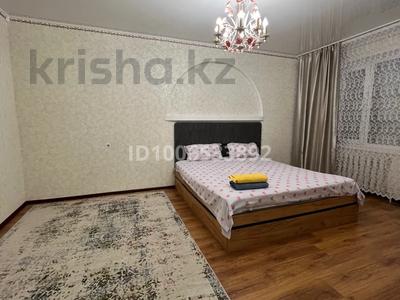 1-комнатная квартира · 50 м² · 1/9 этаж, мкр. Зачаганск пгт, Монкеулы 97/2 — Назель Алтындар за 10 000 ₸ в Уральске