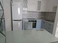 2-комнатная квартира · 45.8 м² · 7/14 этаж, Бараева 18/1 — Золотой квадрат (Бараева Валиханова) за 30.9 млн ₸ в Астане, р-н Байконур — фото 2