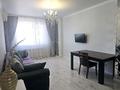 2-комнатная квартира · 45.8 м² · 7/14 этаж, Бараева 18/1 — Золотой квадрат (Бараева Валиханова) за 30.9 млн ₸ в Астане, р-н Байконур — фото 8