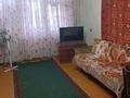 2-бөлмелі пәтер · 44 м² · 4/5 қабат, 8-й микрорайон, 8-й микрорайон 35 — На пересечении Аскарова-Байтиленова, бағасы: 150 000 ₸ в Шымкенте, Туран р-н — фото 5