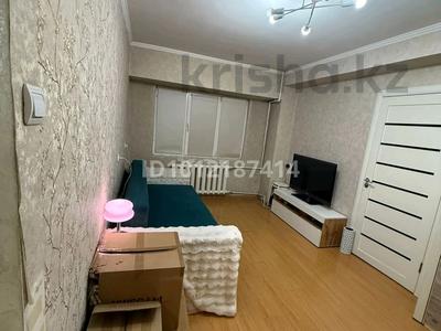 2-комнатная квартира · 45 м² · 2/4 этаж, ул. Николая Огарёва 2/7 за 23.5 млн ₸ в Алматы, Турксибский р-н