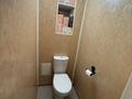 2-бөлмелі пәтер · 45 м² · 2/4 қабат, ул. Николая Огарёва 2/7, бағасы: 23.5 млн ₸ в Алматы, Турксибский р-н — фото 12