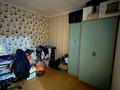 2-бөлмелі пәтер · 45 м² · 2/4 қабат, ул. Николая Огарёва 2/7, бағасы: 23.5 млн ₸ в Алматы, Турксибский р-н — фото 15