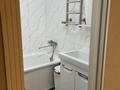 2-комнатная квартира · 57.9 м² · 6/10 этаж, мкр Шугыла, Жунисова 4 за 38 млн ₸ в Алматы, Наурызбайский р-н — фото 10
