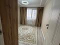 2-комнатная квартира · 57.9 м² · 6/10 этаж, мкр Шугыла, Жунисова 4 за 38 млн ₸ в Алматы, Наурызбайский р-н — фото 5