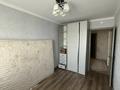 4-комнатная квартира · 80 м² · 5/5 этаж, 17-й микрорайон 4 за 200 000 ₸ в Шымкенте, Аль-Фарабийский р-н — фото 3