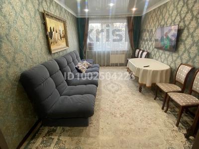 3-комнатная квартира · 71 м² · 4/10 этаж, Чокина 107 — Торговый дом Арман за 29 млн 〒 в Павлодаре
