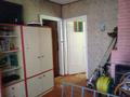 Участок · 11.5 соток, мкр Ерменсай за 85 млн ₸ в Алматы, Бостандыкский р-н — фото 32