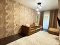 3-бөлмелі пәтер · 66.5 м² · 1/5 қабат, Ауэзова 8, бағасы: 380 000 ₸ в Алматы, Алмалинский р-н — фото 13