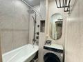 3-бөлмелі пәтер · 66.5 м² · 1/5 қабат, Ауэзова 8, бағасы: 380 000 ₸ в Алматы, Алмалинский р-н — фото 9