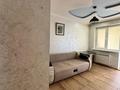 3-комнатная квартира · 90 м² · 2/9 этаж, мкр Каргалы, Кенесары хана за 74 млн ₸ в Алматы, Наурызбайский р-н — фото 10