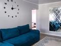 3-бөлмелі пәтер · 60 м² · 4/4 қабат, Розыбакиева 206, бағасы: 550 000 ₸ в Алматы, Бостандыкский р-н