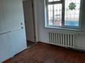 Магазины и бутики, медцентры и аптеки · 40 м² за 14.5 млн ₸ в Таразе, мкр Байтерек — фото 11