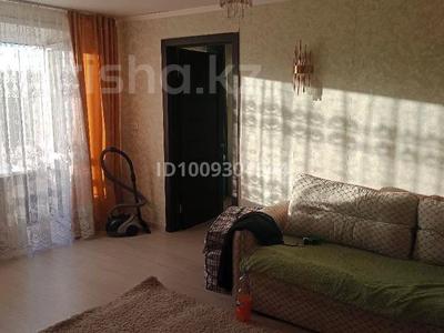 2-бөлмелі пәтер · 50 м² · 3/5 қабат, Жамбылла 66 — Напротив акимата, бағасы: 10.5 млн ₸ в Сарани