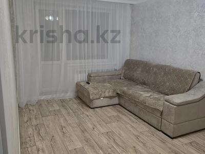 2-бөлмелі пәтер · 46.3 м² · 3/5 қабат, северо восток, бағасы: 17 млн ₸ в Уральске
